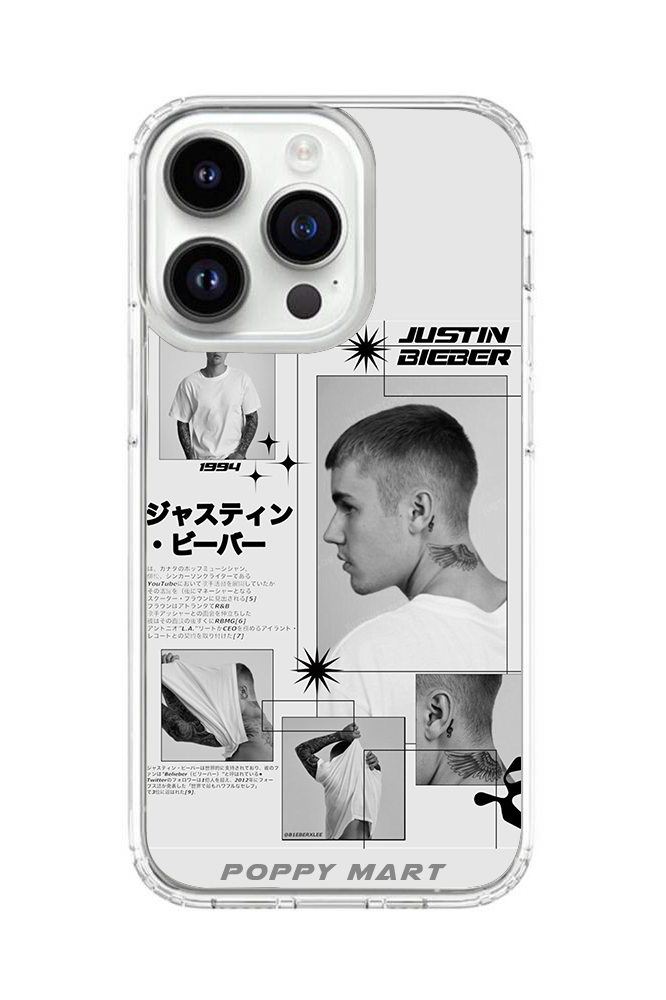 Justin Bieber Soundwave Styles Silicon Cases || JUSTIN-SC-010